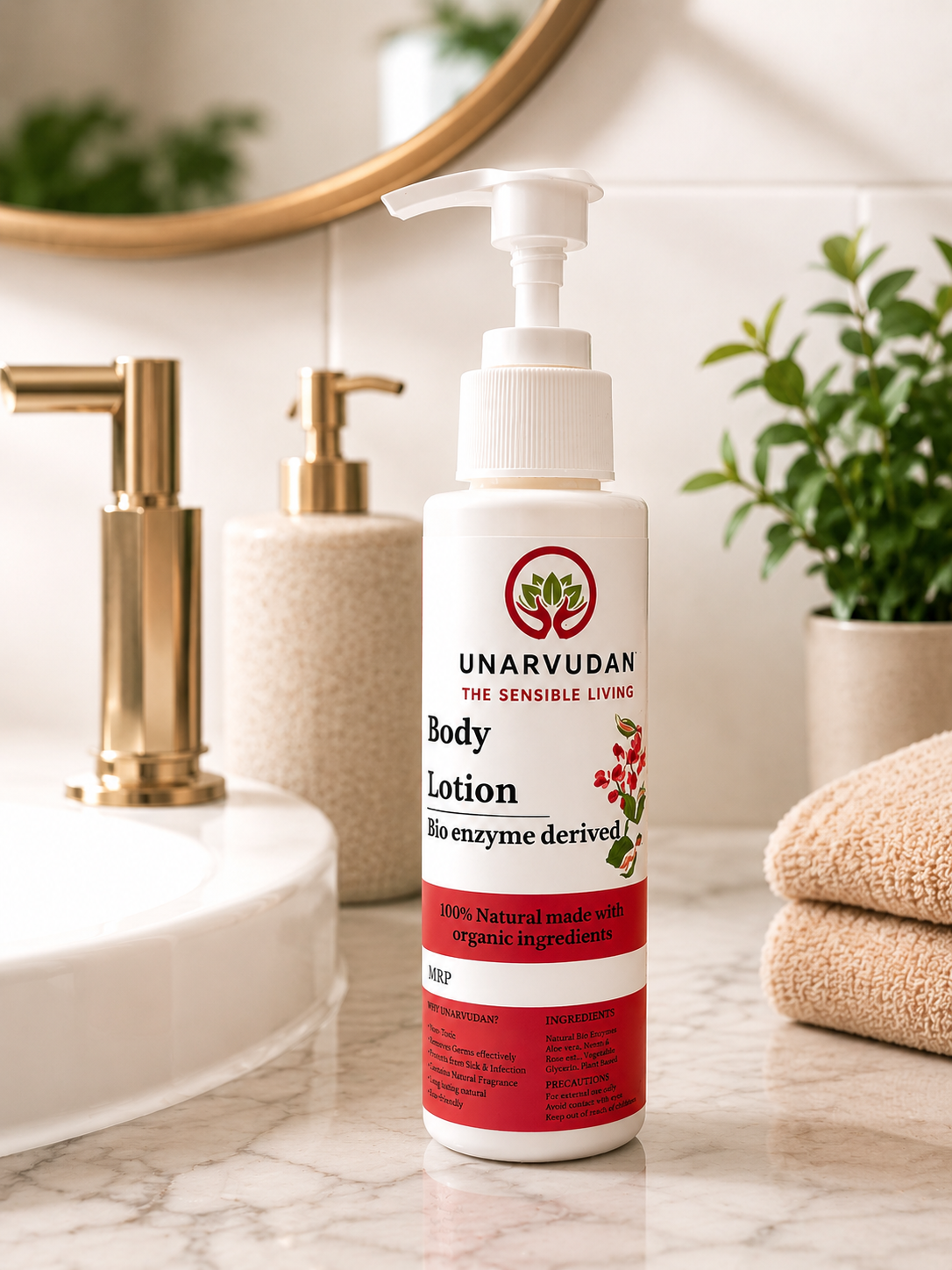 Unarvudan Body Lotion
